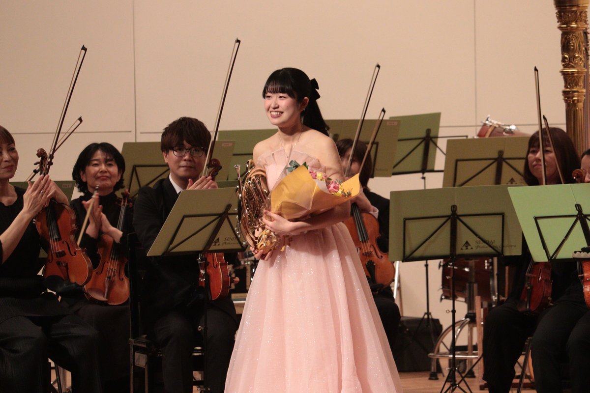 今日2/23は、宮城県地方音楽会として宮城県気仙沼市で公演が行われました。なんと客席はほぼ満員！多くのお客様にお越しいただきました😊
指揮は #神成大輝 さん <a href="/d_kannari_cond/">神成大輝  Daiki Kannari</a> 。モーツァルト：歌劇「後宮からの逃走」序曲に続き、モーツァルト：ホルン協奏曲第3番では、仙台フィルホルン奏者の