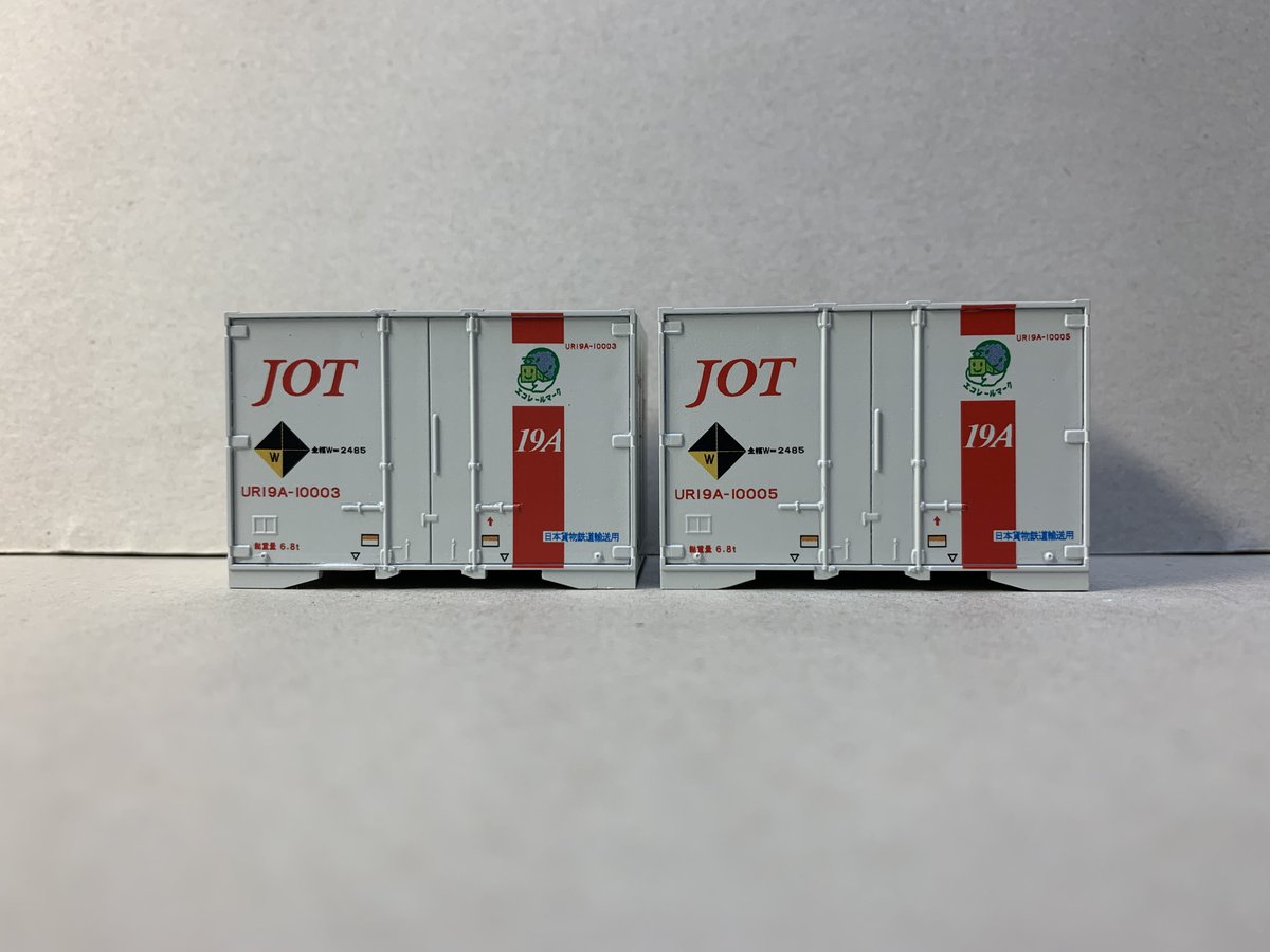 株式会社カツミ【公式】 (@ktm_models) / Posts / X