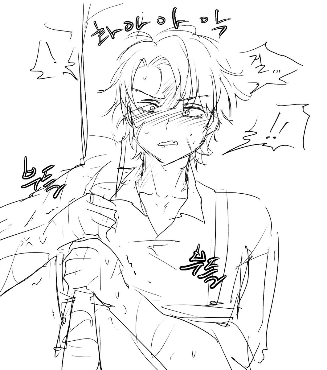 근데 제 히붕이는 저런대사 당당하게 못해요 한글자로 끝나는 와기임,,ㅎㅎ,,!