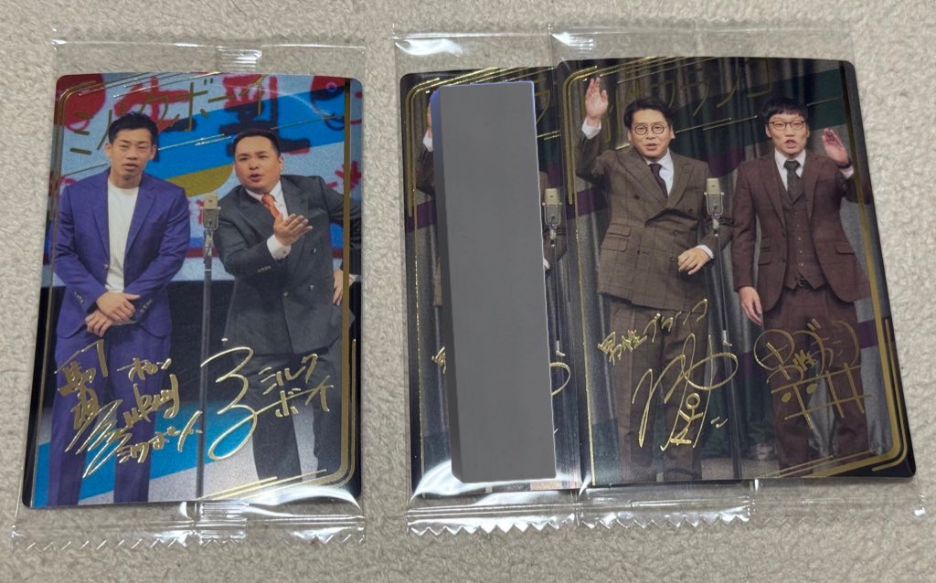 砂糖 @プロカ🈶 tweet media