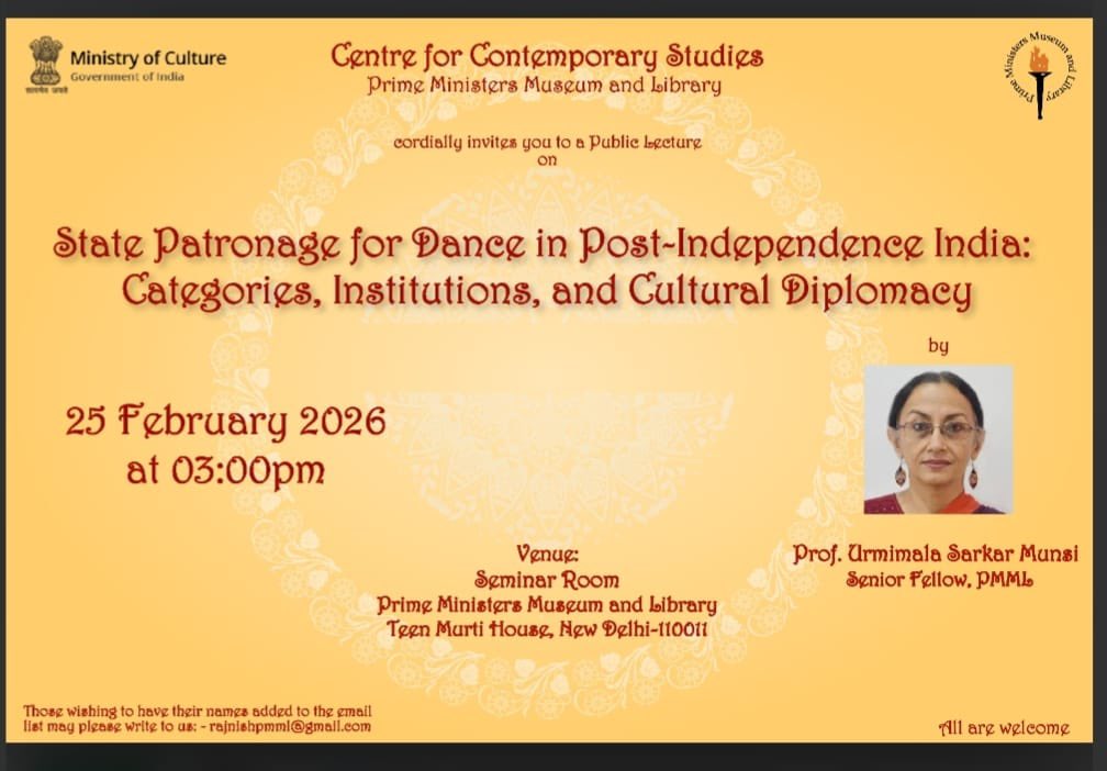 Prime Ministers Museum & Library tweet media