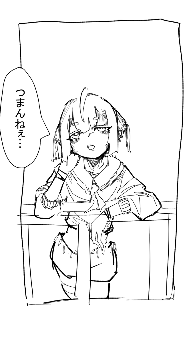 manga! 