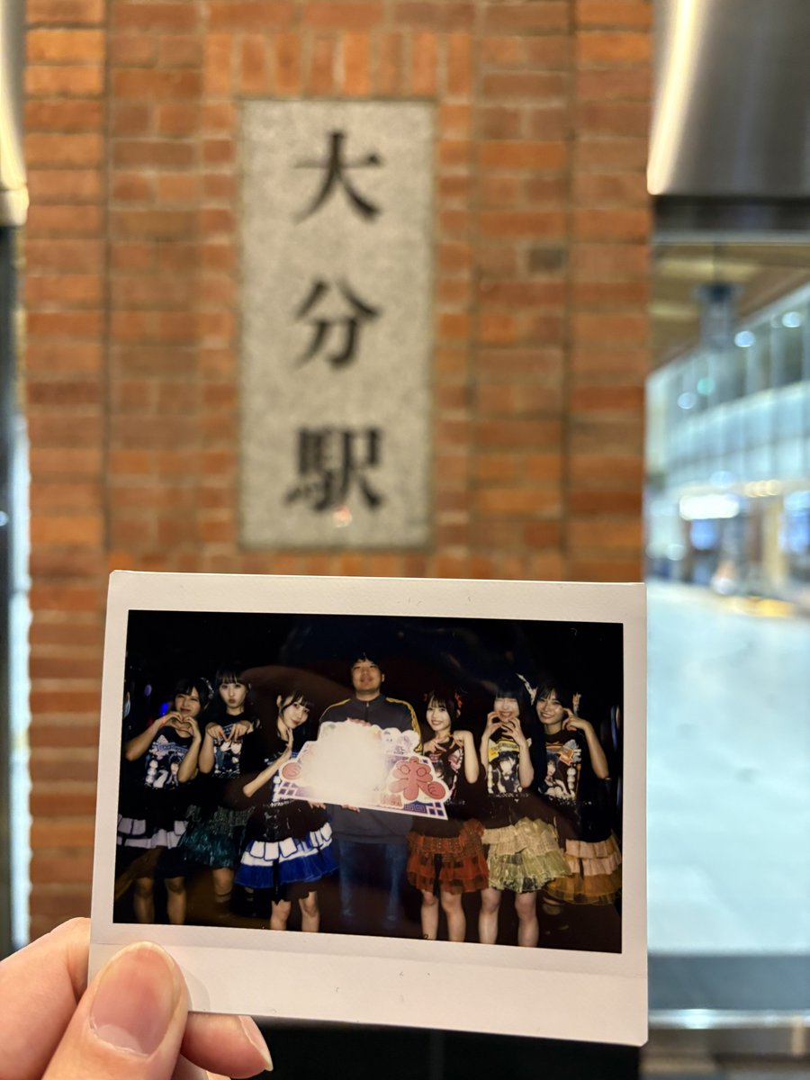 べーやん🐨 (@beeeyaaaannnn) / Posts / X