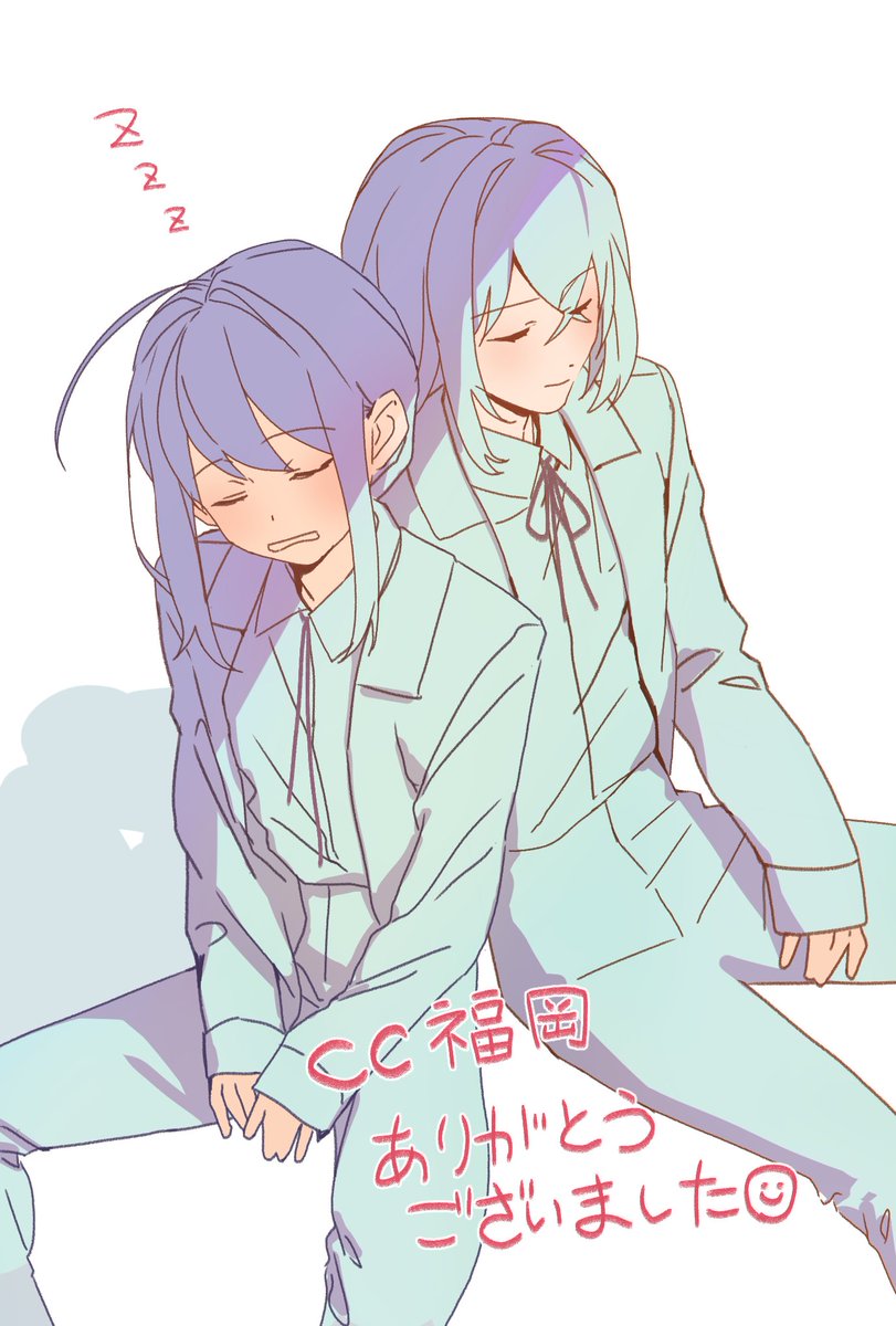 あらためまして皆様ありがとうございました😊