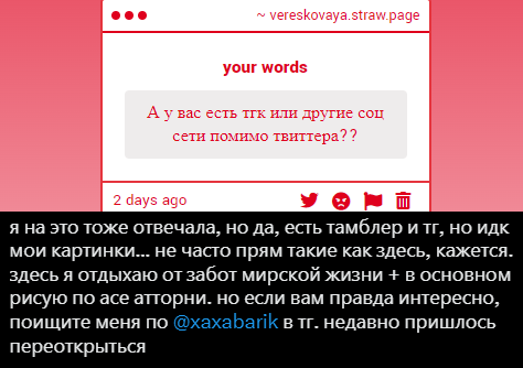 vereskovaya tweet media