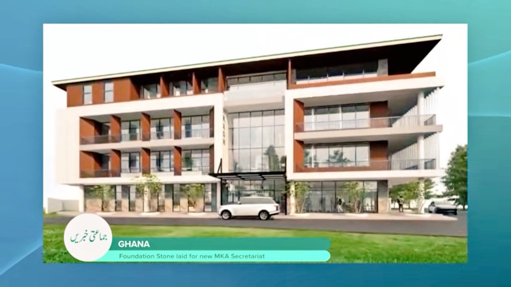 Upcoming Khuddam offices in Ghana 🇬🇭

The Glorious Victory of Islam is around the corner!  

I thought it was a governmental building belonging to a powerful western nation. 🤯