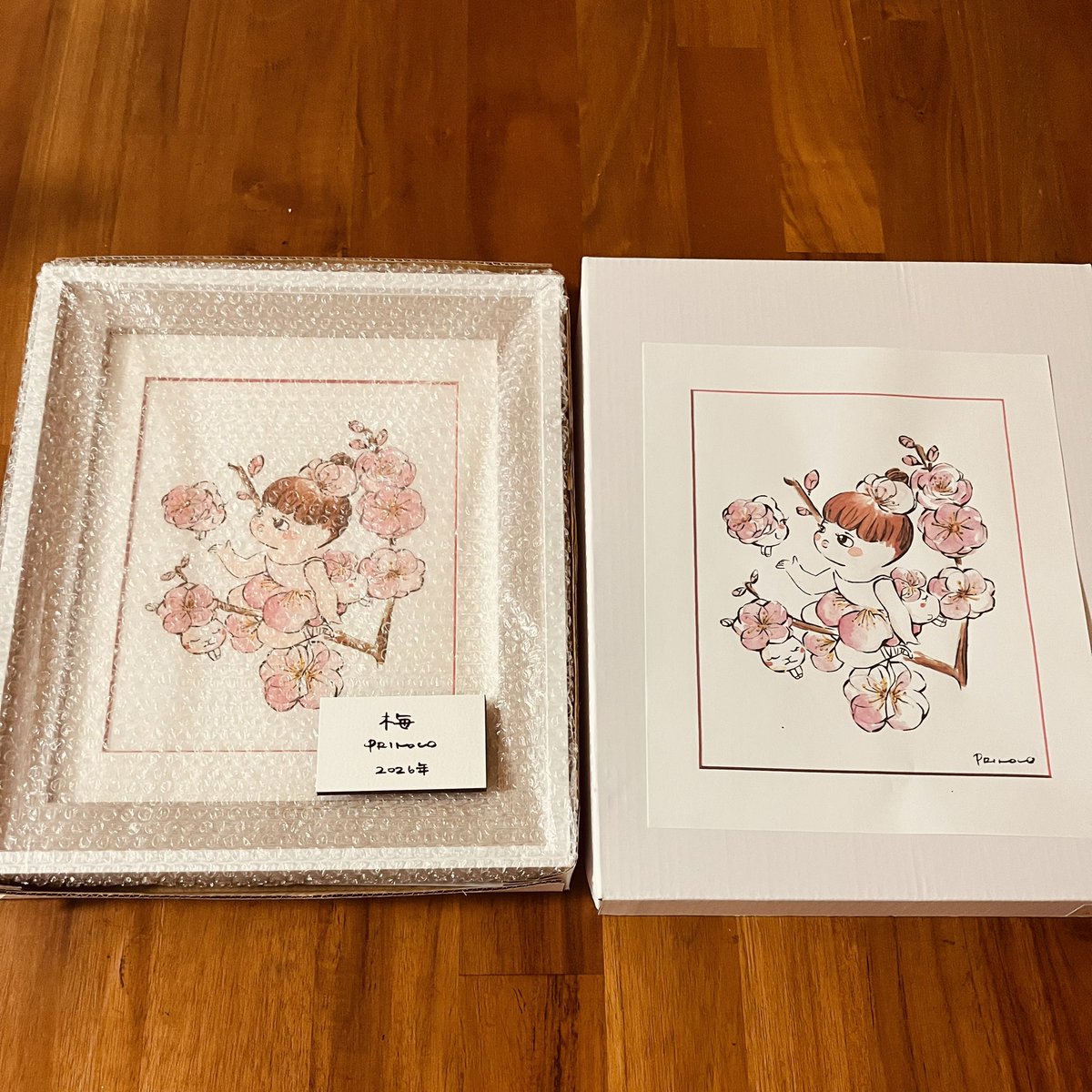 ヨシ！
梅ちゃん準備できた！👍