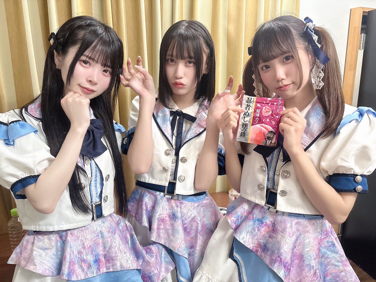 Stella! (@stella_701) / Posts / X