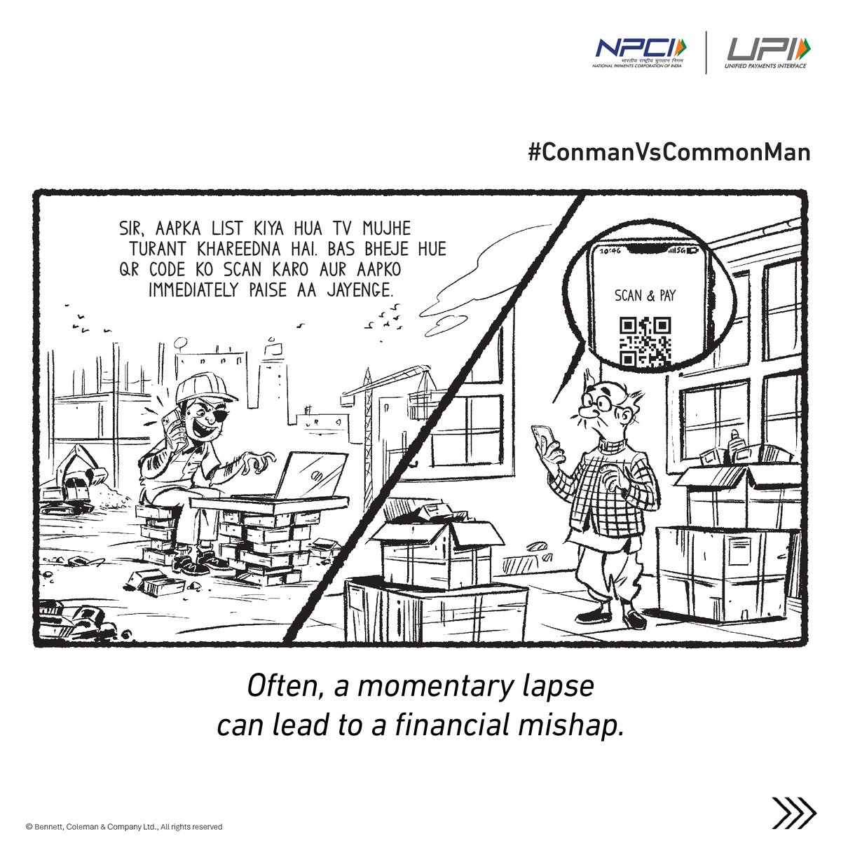 UPI_NPCI's tweet photo. A simple slip is enough for scammers to make you trip. Share this with your friends so even they can say #MainMoorkhNahiHoon.
@timesofindia | @NPCI_NPCI | @dilipasbe
#upi #upichalega #thecommonman #conmanvscommonman https://t.co/sCuHIeyqRl