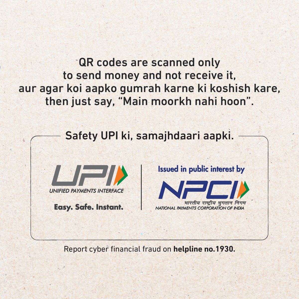 UPI_NPCI's tweet photo. A simple slip is enough for scammers to make you trip. Share this with your friends so even they can say #MainMoorkhNahiHoon.
@timesofindia | @NPCI_NPCI | @dilipasbe
#upi #upichalega #thecommonman #conmanvscommonman https://t.co/sCuHIeyqRl
