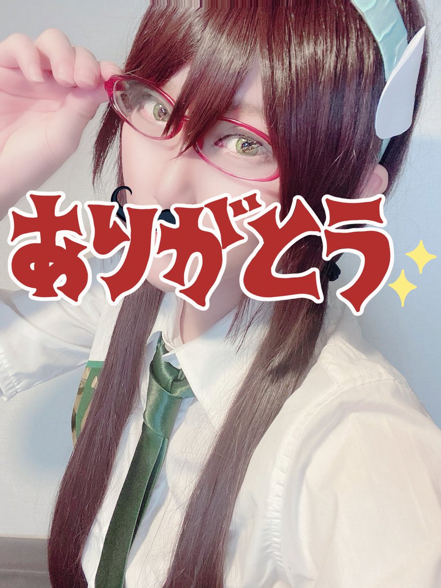 モコ🍻 tweet media