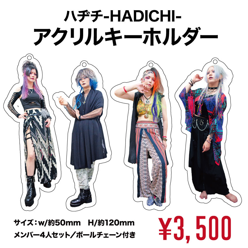 先日のMANAMIX生誕祭より発売になったアクキーセット！！通販開始