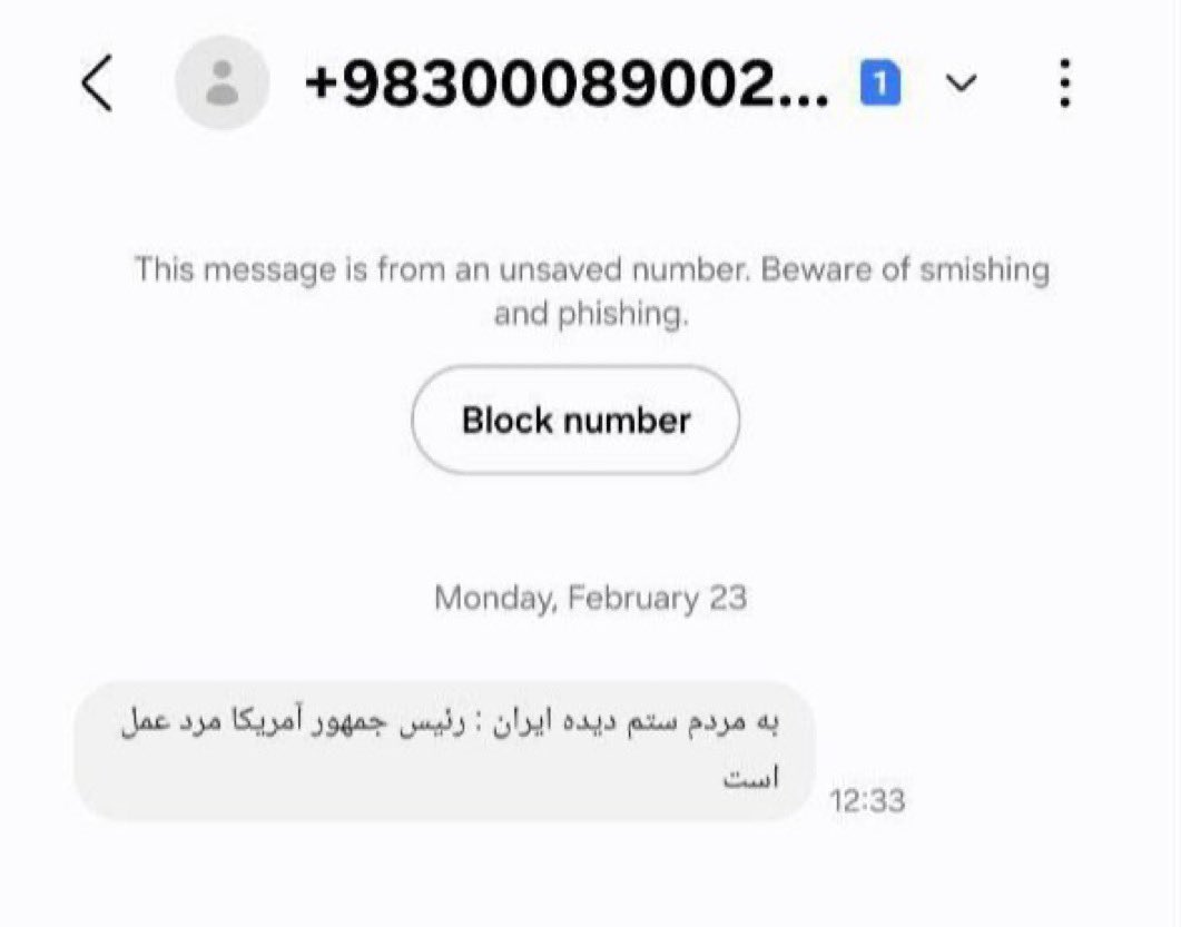 𝐒𝐨𝐡𝐞𝐢𝐥🇮🇷👑 tweet media