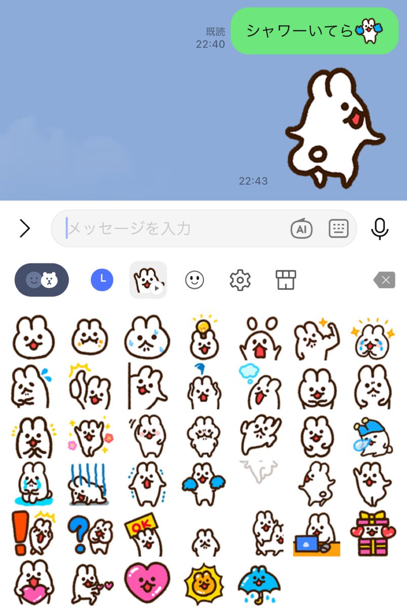 もうこれは！可愛い❤️購入しました☺️