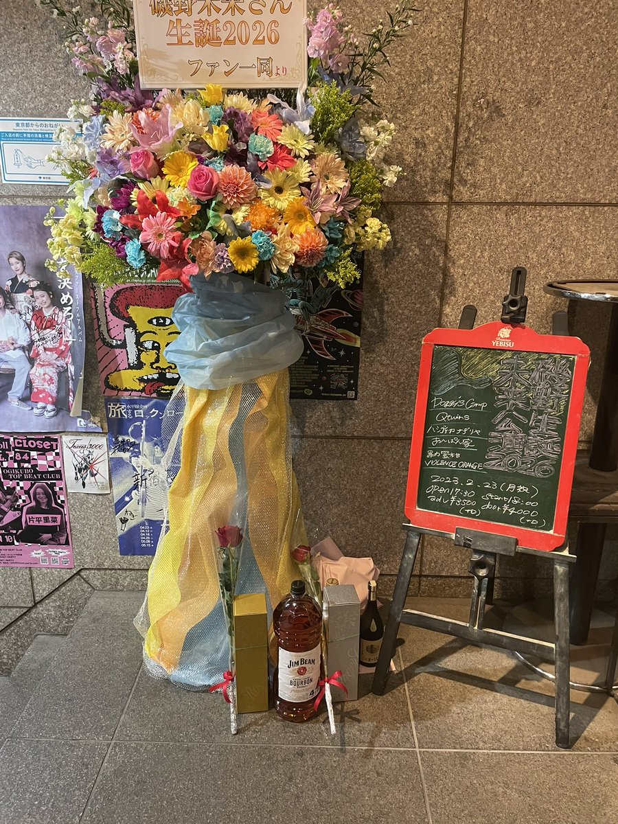 dc_arara's tweet photo. これすげぇ(°_°) https://t.co/2WiT3Ohkcj