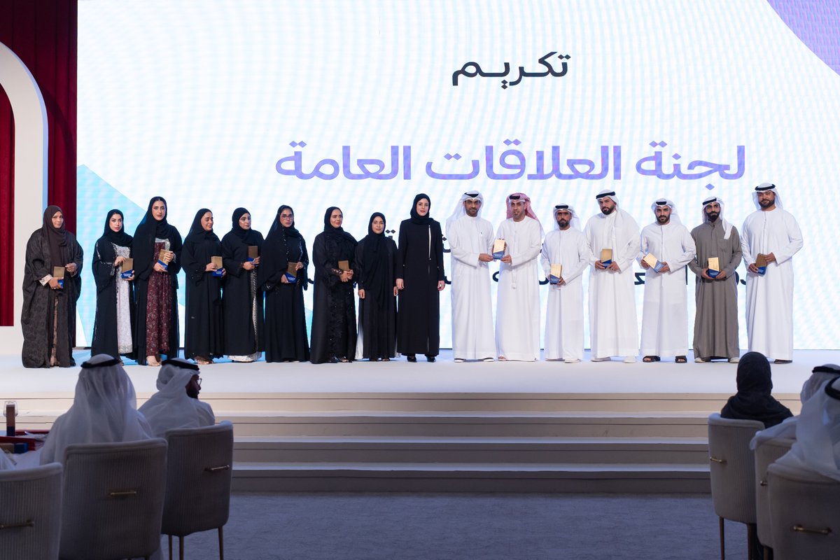 AWSTShj's tweet photo. شمل التكريم مختلف اللجان العاملة في الدورة، تقديرًا لجهودهم وأدوارهم الحيوية في الجوانب التنظيمية والإعلامية والأمنية والتشغيلية، والتي أسهمت بتناغمٍ واحد في إنجاح هذا الحدث الرياضي العربي الكبير.
#AWST26 #Sharjah 
 #دورة_الألعاب_للأندية_العربية_للسيدات #الشارقة https://t.co/zMUk3WmeLi