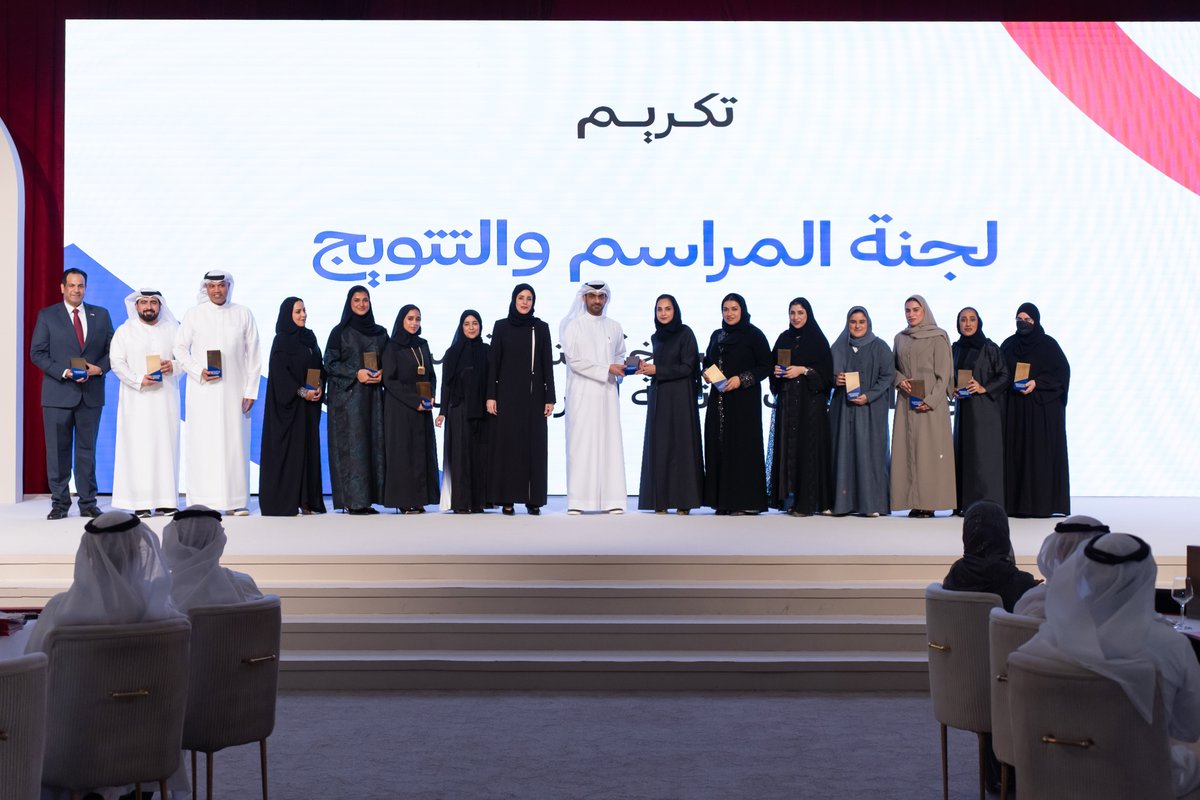 AWSTShj's tweet photo. شمل التكريم مختلف اللجان العاملة في الدورة، تقديرًا لجهودهم وأدوارهم الحيوية في الجوانب التنظيمية والإعلامية والأمنية والتشغيلية، والتي أسهمت بتناغمٍ واحد في إنجاح هذا الحدث الرياضي العربي الكبير.
#AWST26 #Sharjah 
 #دورة_الألعاب_للأندية_العربية_للسيدات #الشارقة https://t.co/zMUk3WmeLi