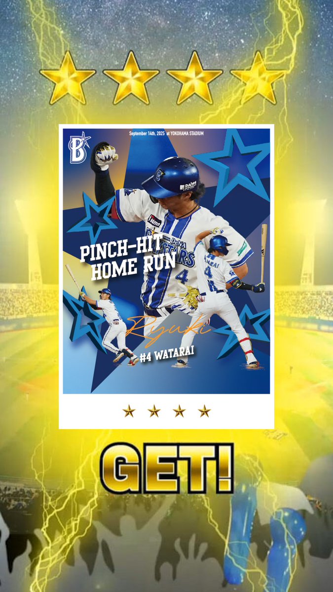 Rider5963 (@Rider5963_) / Posts / X