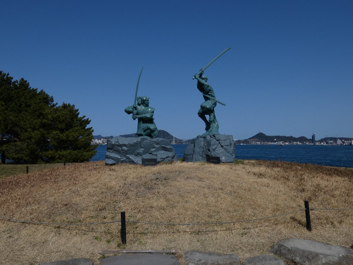 Pfgi0's tweet photo. 巌流島 https://t.co/7h7arywlOL