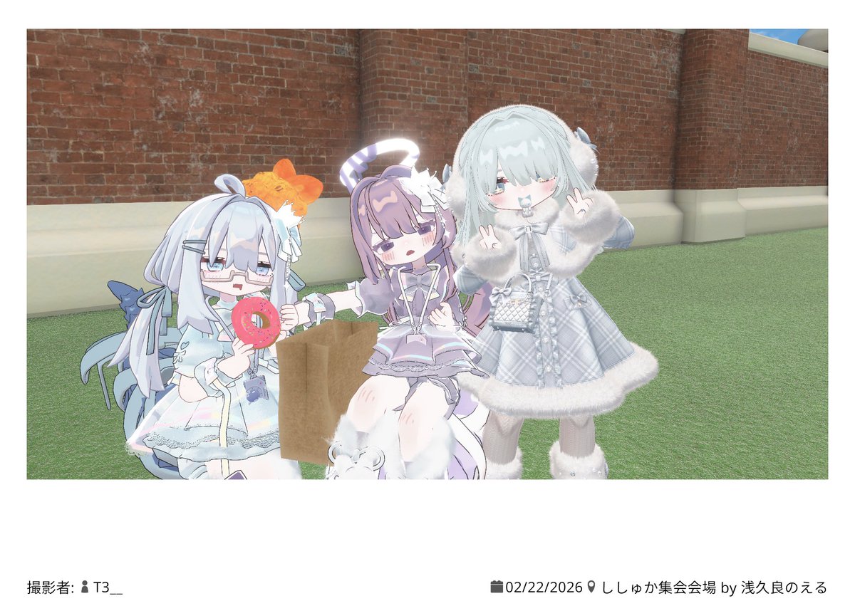 昨日はししゅかちゃん集会にお邪魔しました~.ᐟ 空気が美味しい ししゅ