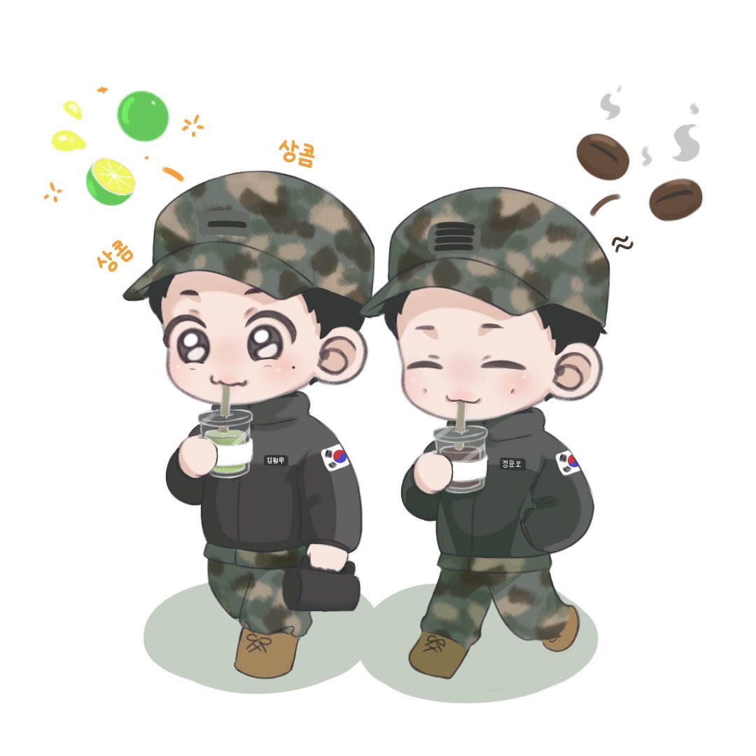 음료 마시는 구닌