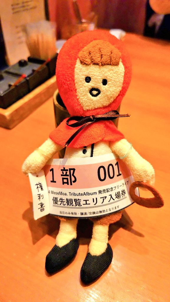 ごんたま (@gontamaaax) / Posts / X