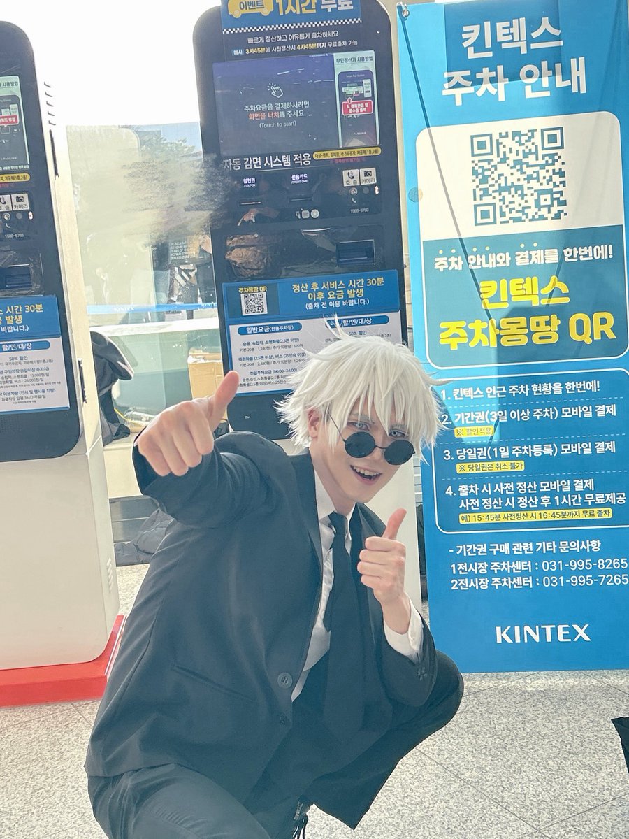 오길 잘했다! 일페! 

📸 : <a href="/eunrangii/">은랑</a>