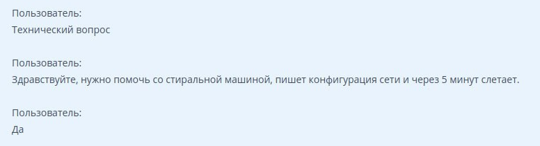 Ipson tweet media