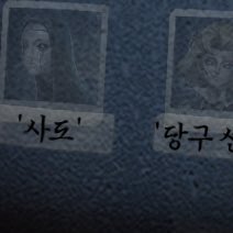 딩이.. tweet media