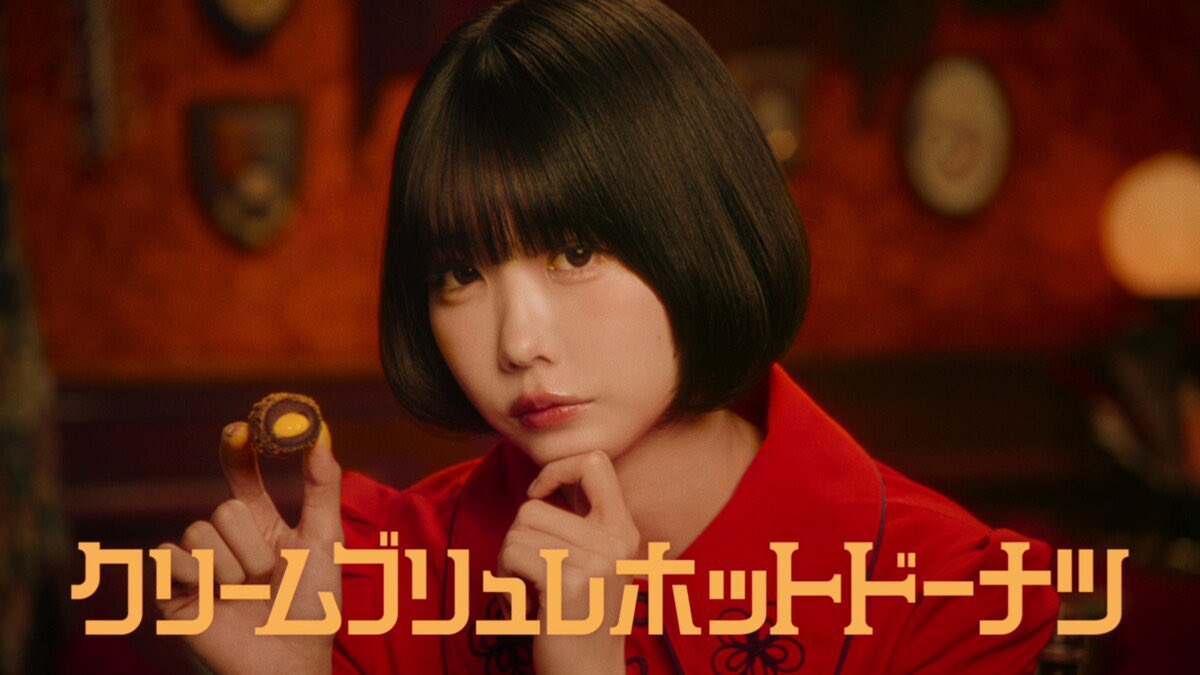 tomococo9339's tweet photo. マックのCMのあのちゃん、破壊力すごい。こんなに可愛かったっけ。
#マクドナルド
#マック
#あのちゃん https://t.co/5UkF8r415K