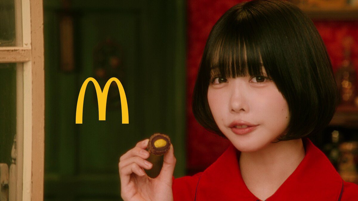 tomococo9339's tweet photo. マックのCMのあのちゃん、破壊力すごい。こんなに可愛かったっけ。
#マクドナルド
#マック
#あのちゃん https://t.co/5UkF8r415K
