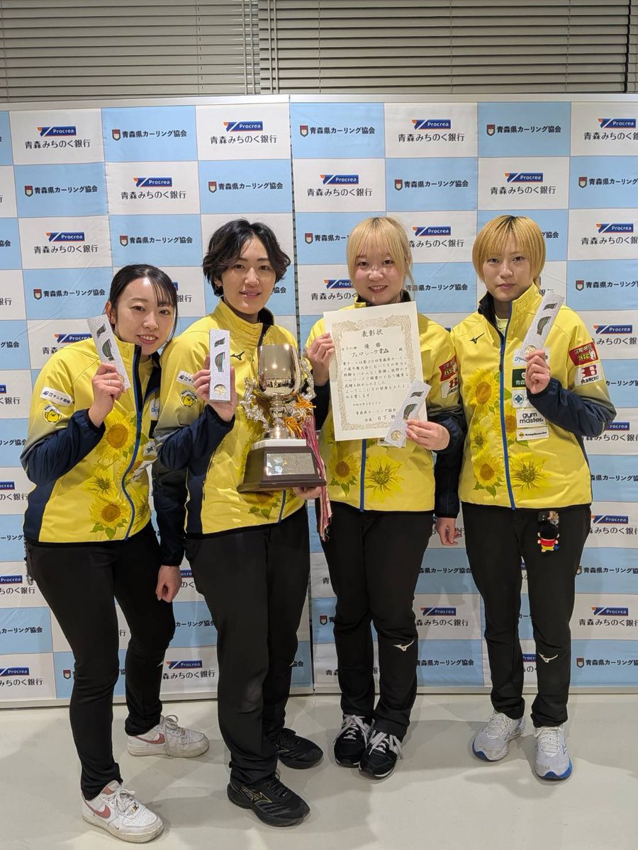 青森県選手権】 〈決勝〉 vs Jupiter 7-6で勝利しました🍎 青森県