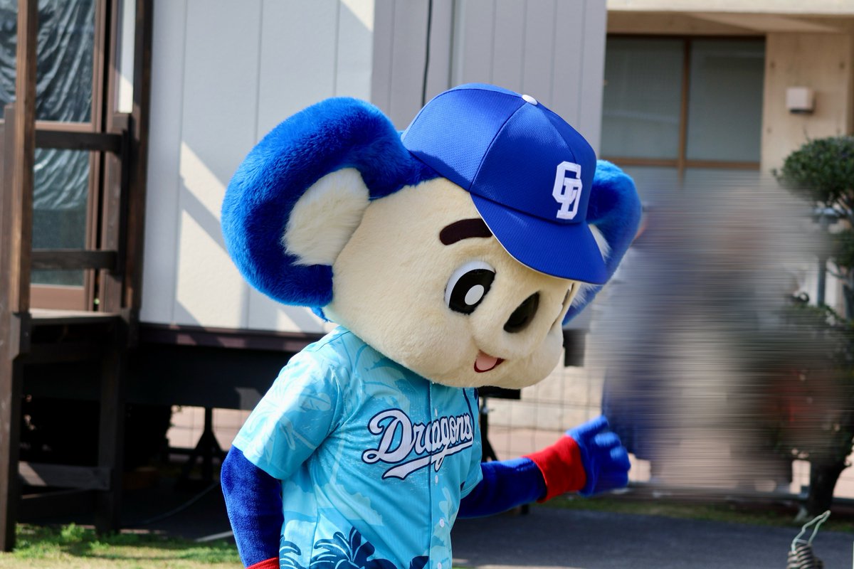 ドアラさん今日もカッコイイ！」と言ったら照れたドアラさんが最高に