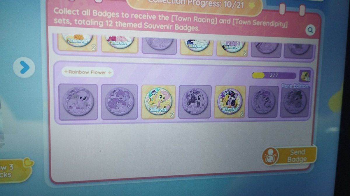 poseidon tweet media