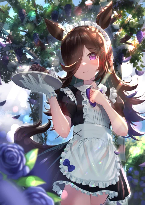 メイドなライス