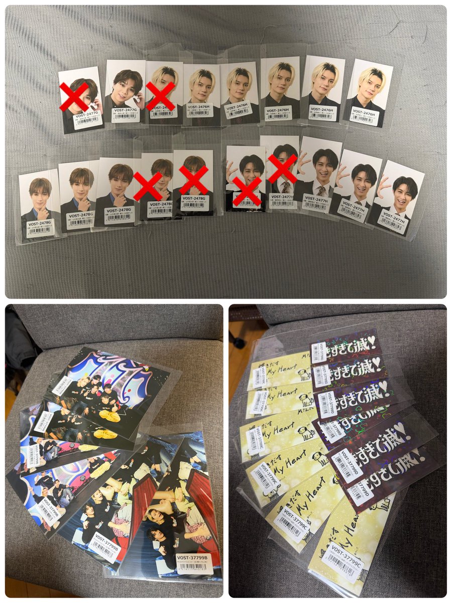 M!LK交換 爆裂愛してる/好きすぎて滅！ トレカ 通常盤 初回A 初回B