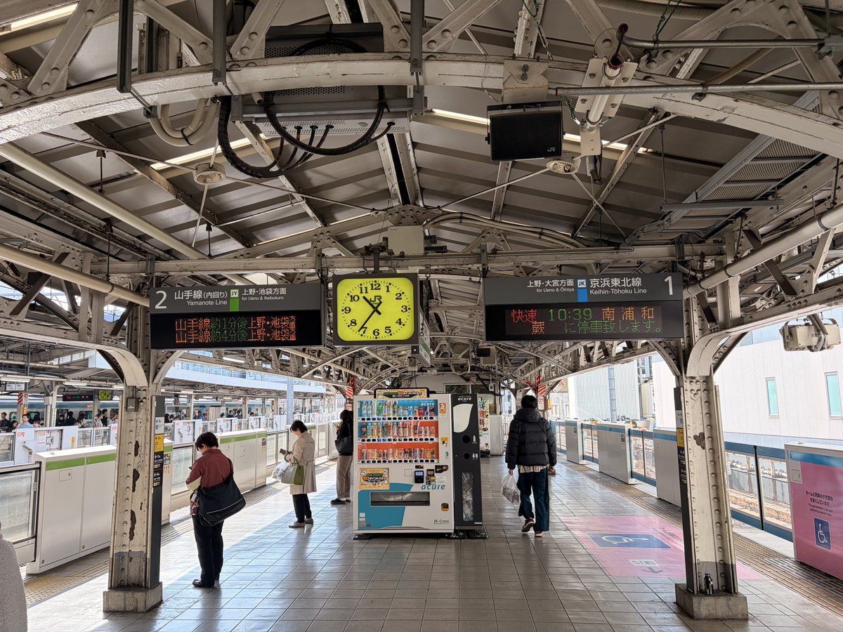 かなぽん (@kanaxpon) / Posts / X