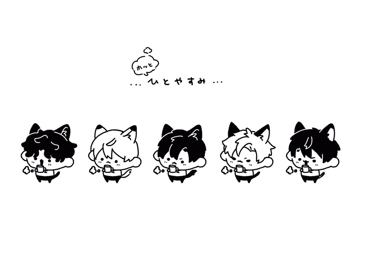 ゆぴ (@1stflower187) / Posts / X