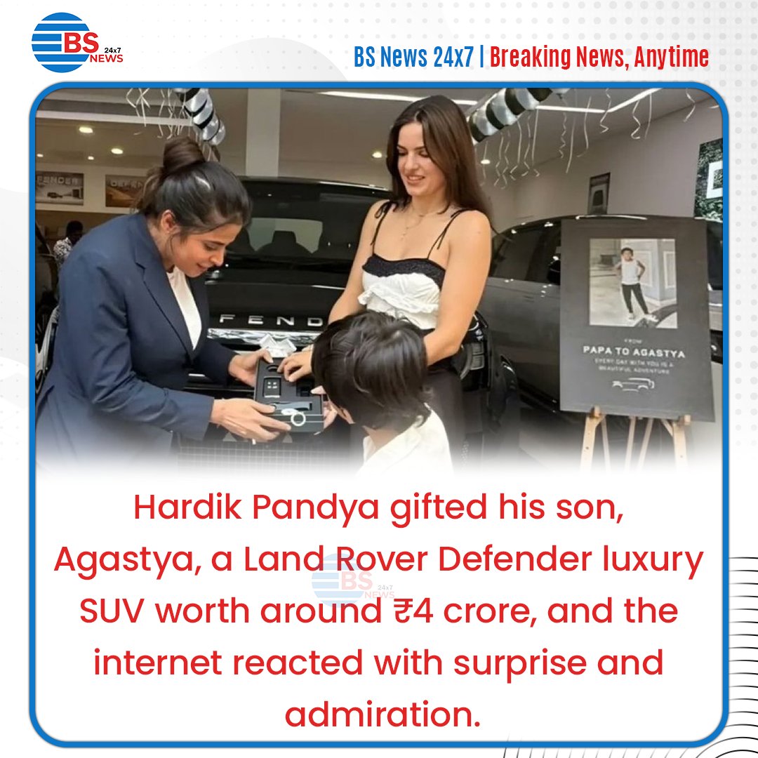 BSNewsLive's tweet photo. Hardik Pandya gifts 5-year-old son Agastya a ₹4 crore Land Rover Defender 🚘
Santorini Black SUV delivered in Mumbai with “Papa to Agastya” message. Fans praise his co-parenting approach.
#BSNews #BSNewsLive #HardikPandya #Agastya #LuxurySUV #TrendingNews https://t.co/R6tXl1jqjw