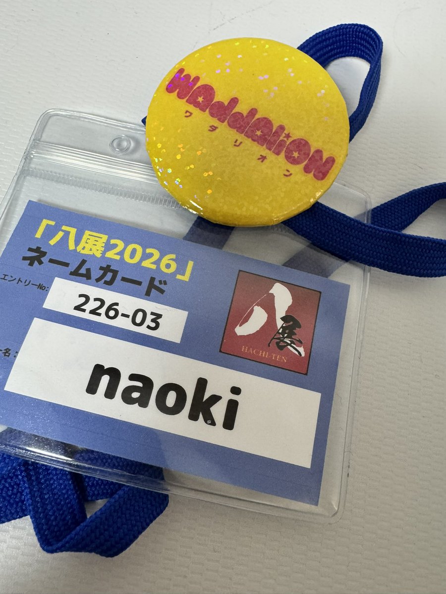 NAOKI@ティタノマキア×ガイバーコラボ第一弾予約受付中！ (@n_a_o_k_i