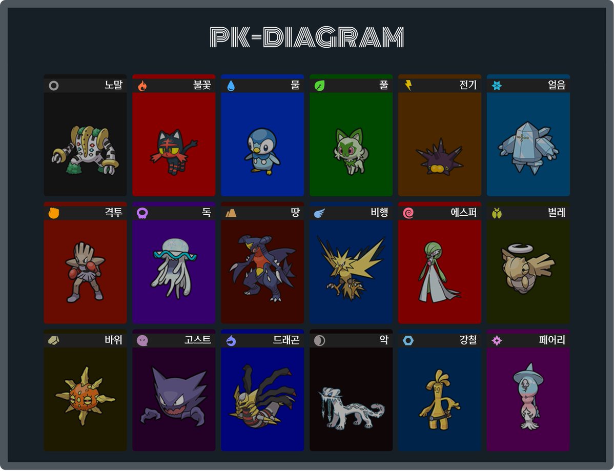 💚 Utah 💚 tweet media