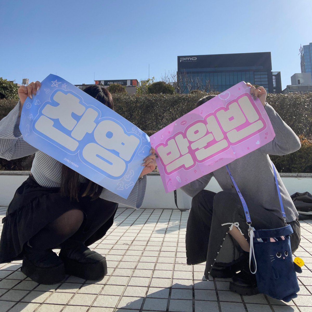 ZyXx1g's tweet photo. RIIZE  TOKYO DOME 

~~~DAY3~~~🎸🦕🧡 https://t.co/gwbqL3gPrW