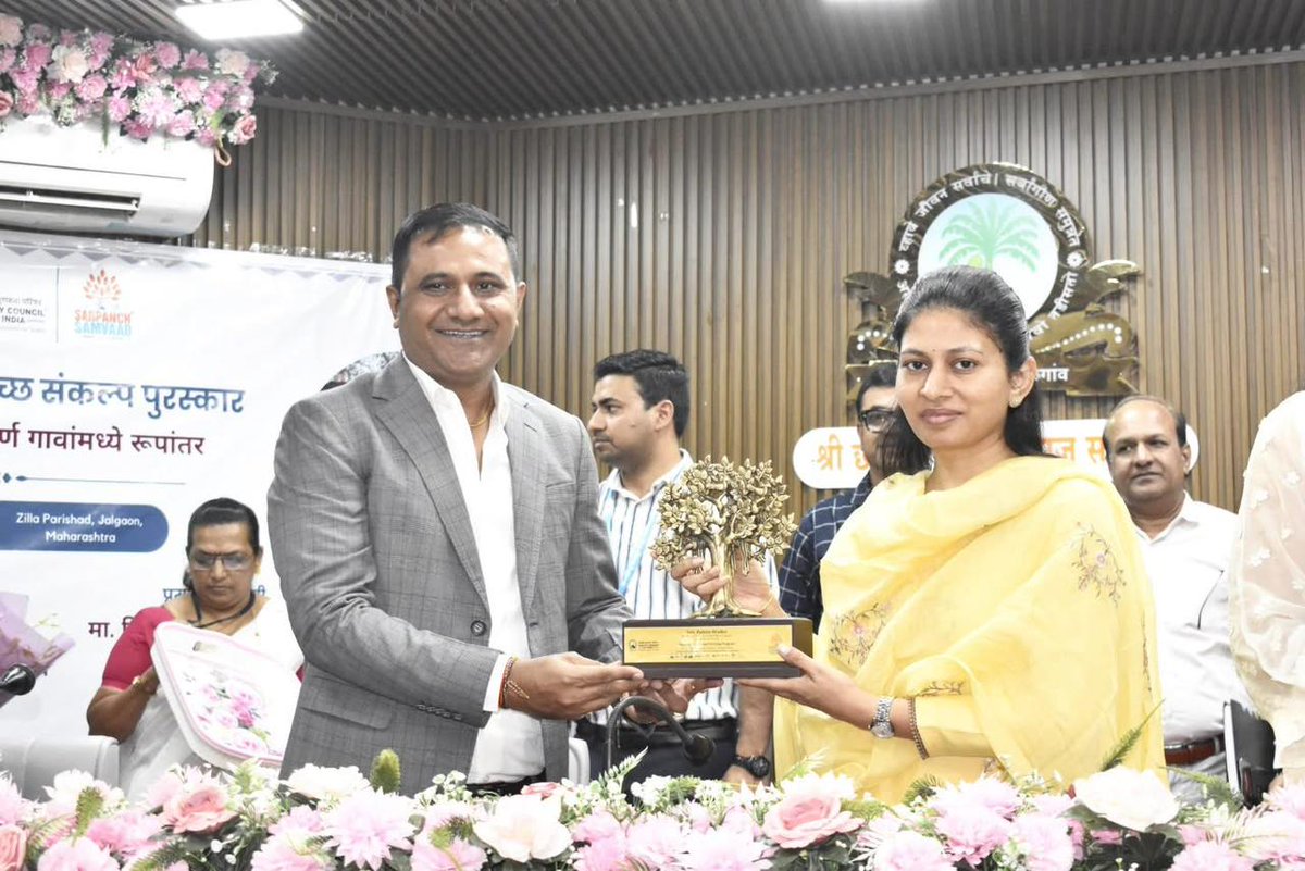 Himanshu Patel tweet media