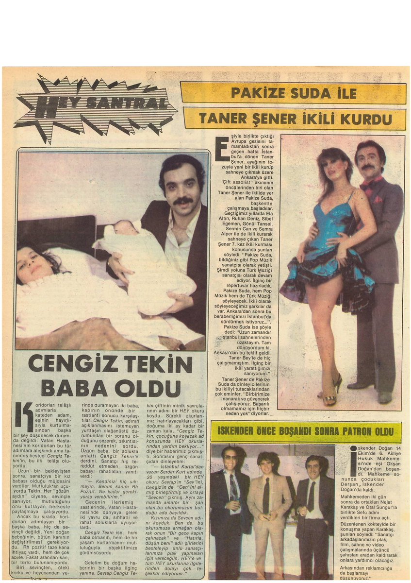 Mehmetcan198's tweet photo. #PakizeSuda #TanerŞener #İskenderDoğan #CengizTekin #AjdaPekkan #BeşYılÖnceOnYılSonra #SemraAlper #FerdiÖzbeğen #müzik #bulmaca #Ekim #1982yılı @Yasemin70619829 @tchulya80 @_Arsiv_ https://t.co/kWIV72NTqV