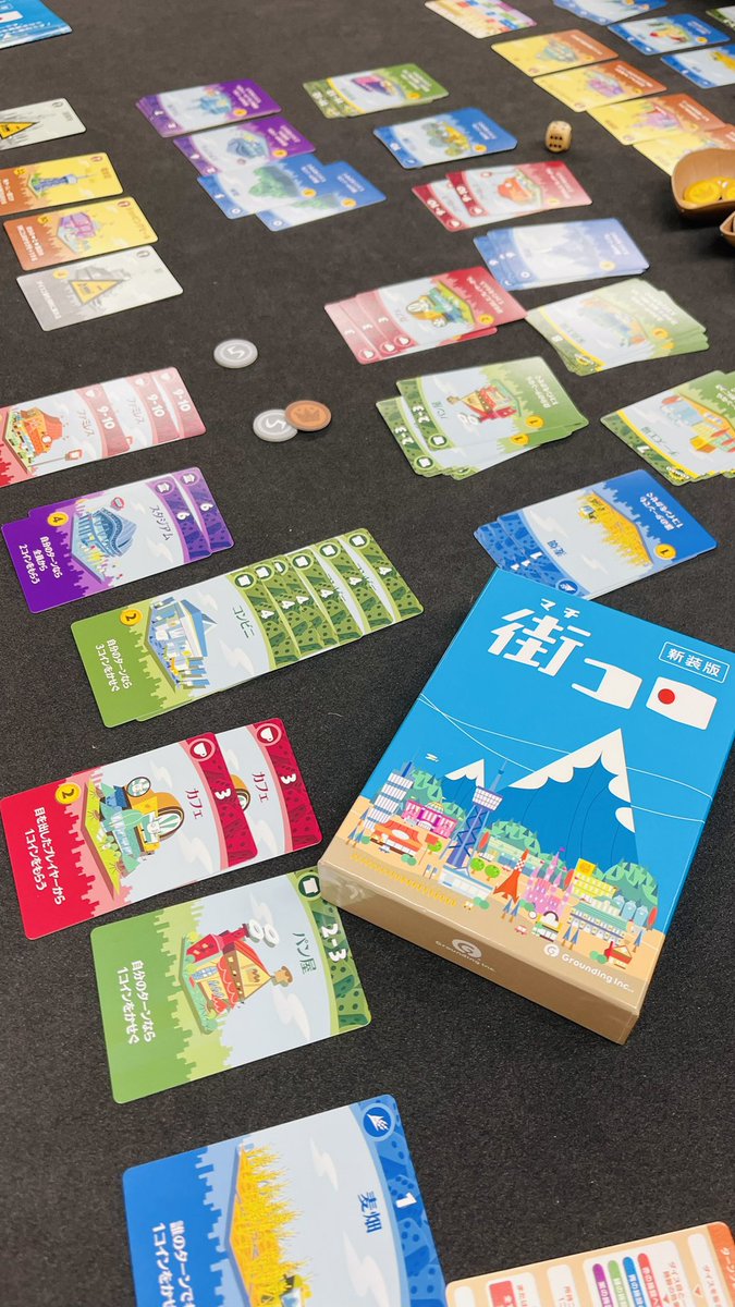 クローズしました🚪🌱 三連休ラストは相席のお客様と ワイワイ