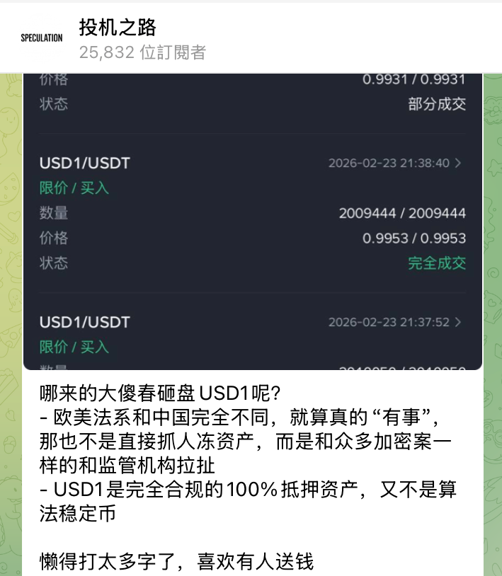 AB Kuai.Dong tweet media