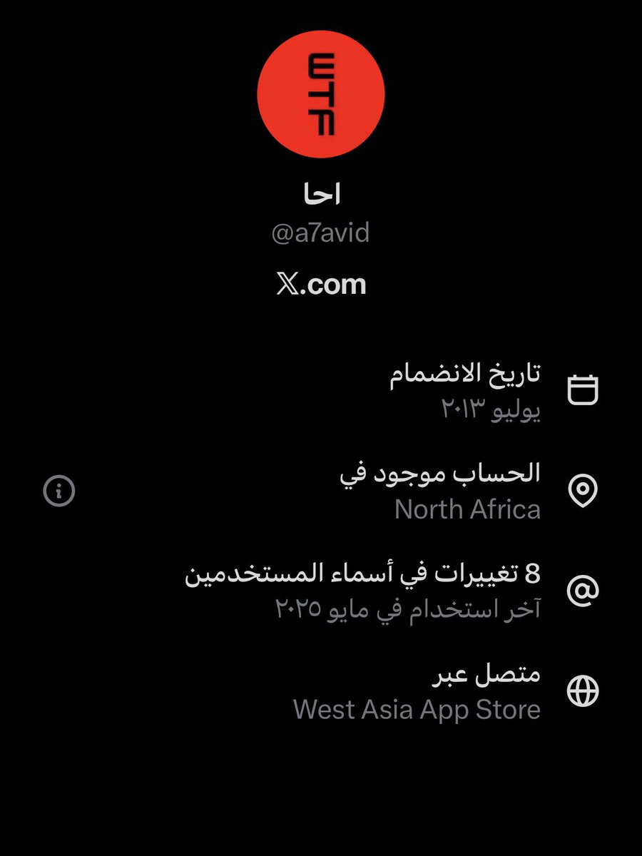 بــدر tweet media