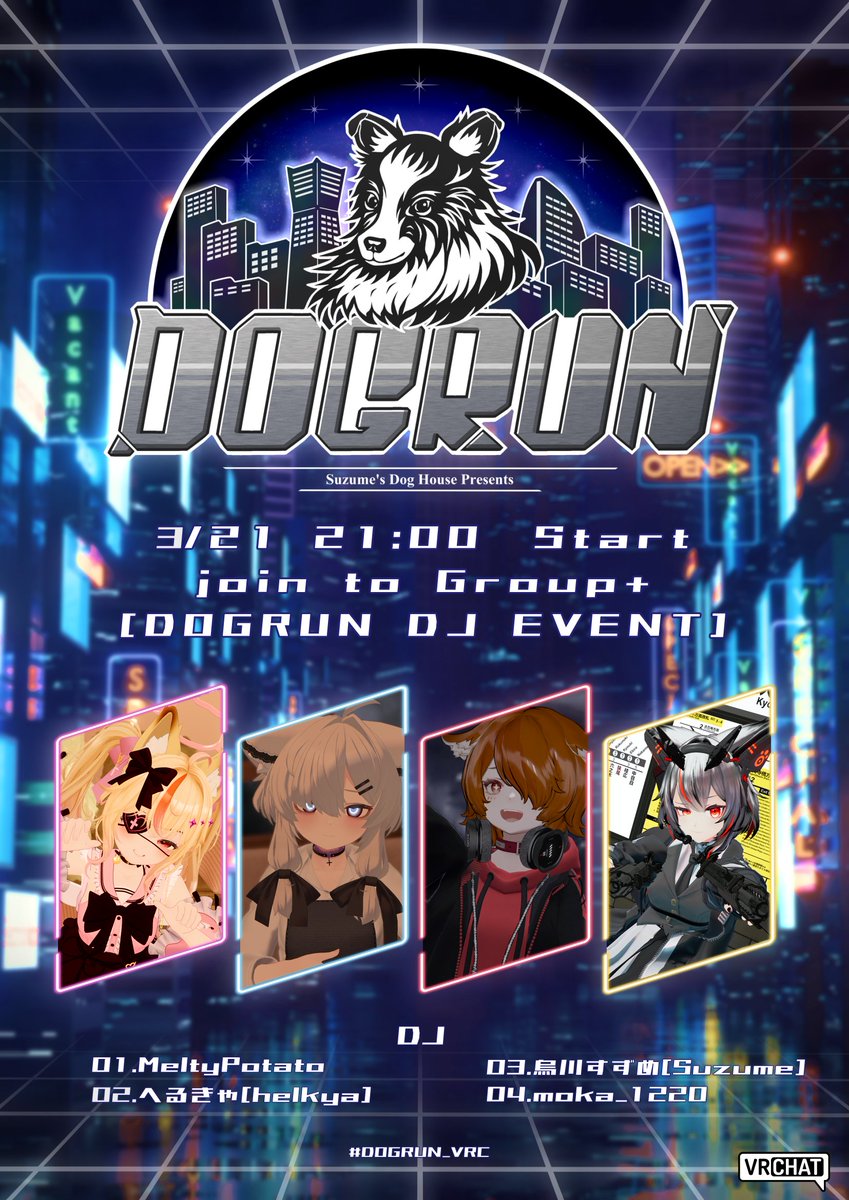 烏川すずめ tweet media