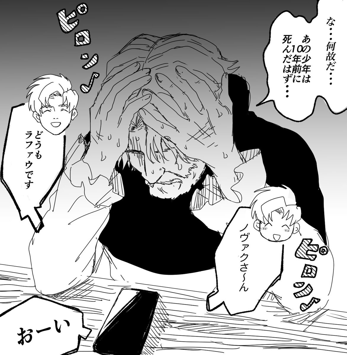 456# (@Serien_chi) / Posts / X