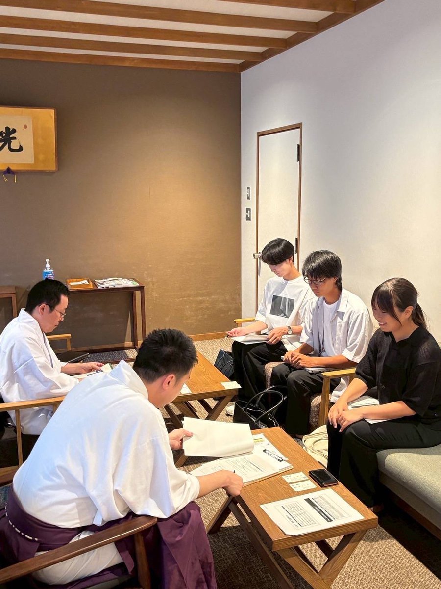 tenguyosakoi's tweet photo. 【ご報告】

2026年度演舞にて、猿田彦神社様を題材とさせていただくにあたり、正式に許可を頂きました！
お忙しい中、ご対応いただき誠にありがとうございました

「導威」を最高の作品にできるよう、精一杯頑張ります🔥
今後とも応援のほど、よろしくお願いします！

#天狗ぅ
#よさこい
#猿田彦神社 https://t.co/CNEtL9ylFQ
